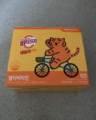광동생활건강 [광동] 비타500데일리스틱 수능 패키지 (70+굿즈) 뚱랑이 수능엽서+쇼핑백 — 5점을 준 리뷰어가 2022년 11월 올린 사용 사진