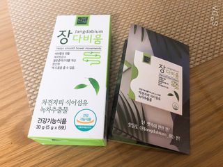 릴라님이 올린 리뷰 사진 1