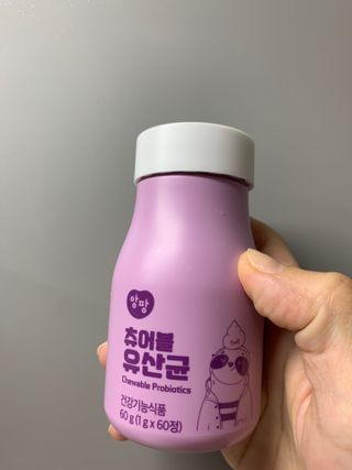 몽스터님이 올린 리뷰 사진 1