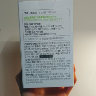 brock님이 올린 리뷰 사진 2