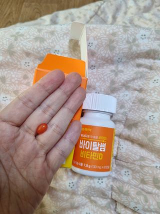 김수영님이 올린 리뷰 사진 1