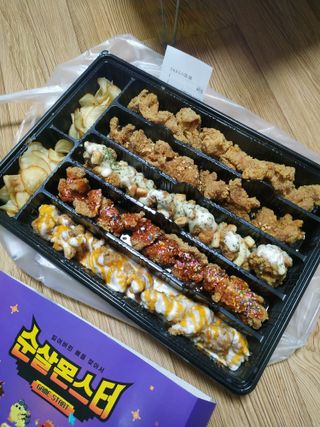 Hellen1004님이 올린 리뷰 사진 4
