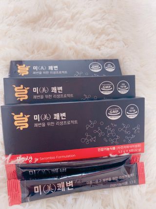 새롬바이오 리생 [미쾌변] 차전자피 식이섬유 건강기능식품 3팩 — 5점을 준 리뷰어가 2021년 6월 올린 사용 사진