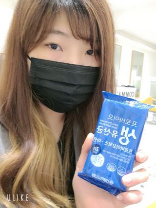 서울약사신협_프로바이오생유산균_2.5G x 100포 — 5점을 준 리뷰어가 2021년 5월 올린 사용 사진