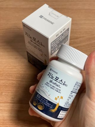 프리마인 홍삼의 강력한 에너지, 이제는 흡수율을 높인 최첨단 캡슐로 간편하게 초고속 충전하세요. — 5점을 준 리뷰어가 2022년 9월 올린 사용 사진