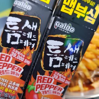 난니님이 올린 리뷰 사진 1
