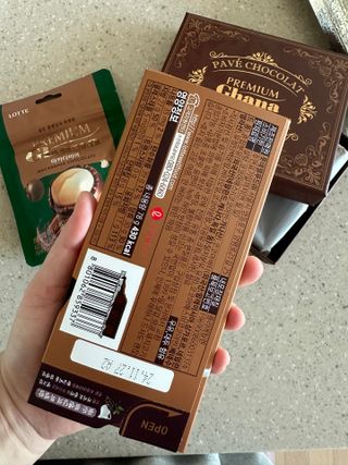 라라라멈님이 올린 리뷰 사진 2