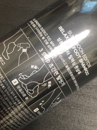 귀욤춉춉님이 올린 리뷰 사진 4