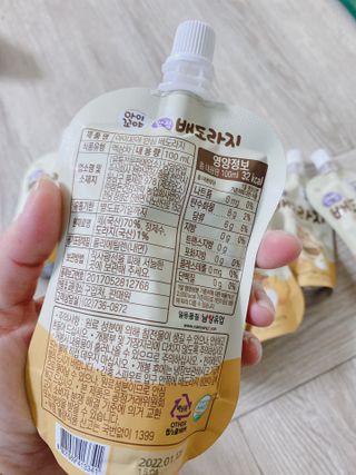psy님이 올린 리뷰 사진 2