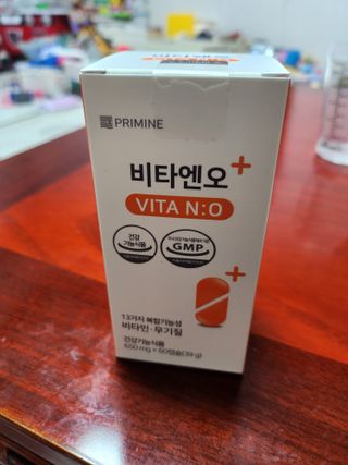 프리마인 성큼다가온 봄, 이너뷰티를 챙겨야 피부도 화사하게, 컨디션도 활기차게. 흡수율을 높인 고효율 비타민. — 5점을 준 리뷰어가 2023년 5월 올린 사용 사진