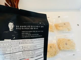 디자인님이 올린 리뷰 사진 2