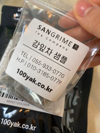 한지님이 올린 리뷰 사진 3