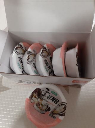 부산댁님이 올린 리뷰 사진 1