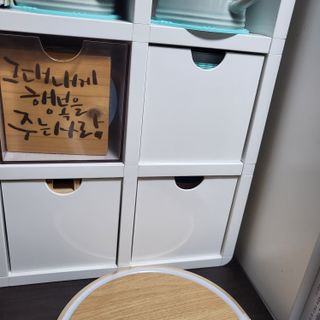 해바라기님이 올린 리뷰 사진 2