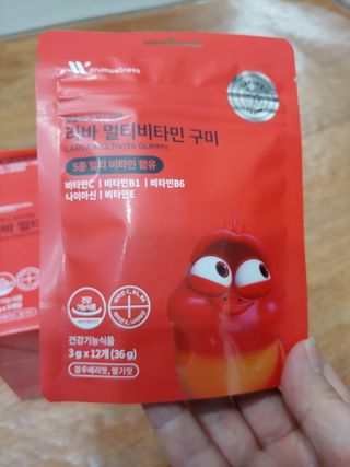 [푸름웰니스] 라바 멀티비타민 구미 36g — 5점을 준 리뷰어가 2022년 2월 올린 사용 사진