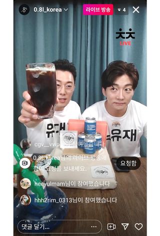오똑하지님이 올린 리뷰 사진 1