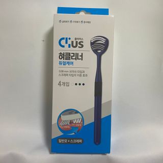 뽀송맘님이 올린 리뷰 사진 1