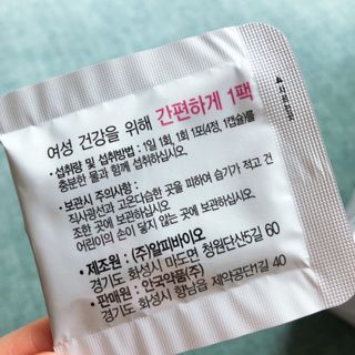 i_Moonsta님이 올린 리뷰 사진 4