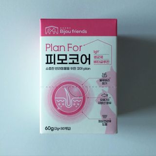 torius님이 올린 리뷰 사진 3
