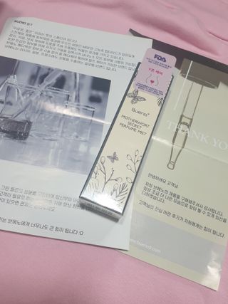 브에노 마더워트 시크릿 퍼퓸 미스트 — 4.5점을 준 리뷰어가 2021년 6월 올린 사용 사진