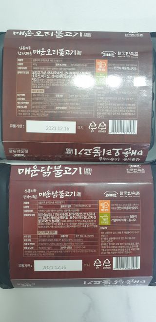 손시혜님이 올린 리뷰 사진 2