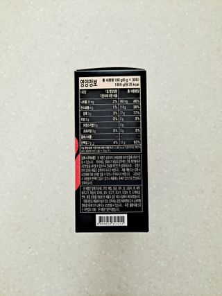 노바라이프셀 다타스_프로NO운동러들의 역습 — 5점을 준 리뷰어가 2021년 6월 올린 사용 사진