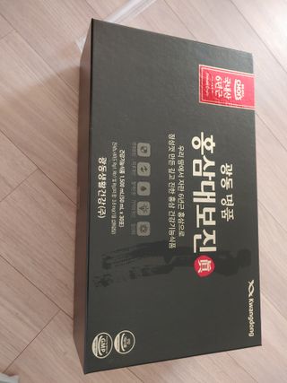 광동생활건강 광동 명품 홍삼대보진 50mL x 30포 — 5점을 준 리뷰어가 2023년 4월 올린 사용 사진