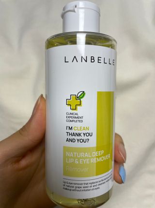 랑벨 내츄럴 딥 립앤아이 리무버 210ml — 5점을 준 리뷰어가 2022년 6월 올린 사용 사진