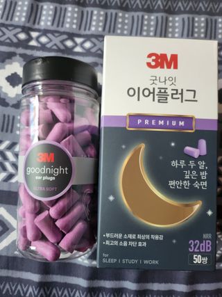 3M 소음방지 수면 귀마개 굿나잇 이어플러그 오렌지/퍼플 50쌍 — 5점을 준 리뷰어가 2023년 7월 올린 사용 사진