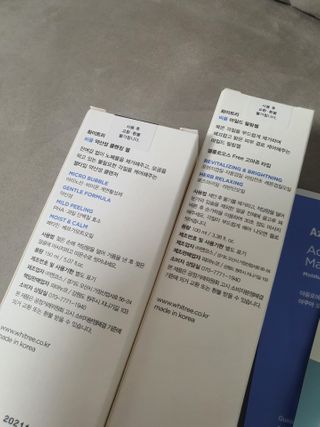 화이트리 비움 약산성 클렌징젤 ,마일드 필링젤 세트 — 5점을 준 리뷰어가 2021년 1월 올린 사용 사진