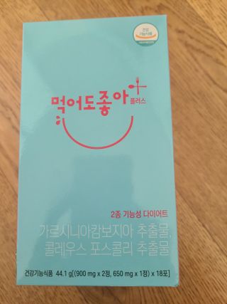 귀요미쩡이님이 올린 리뷰 사진 2