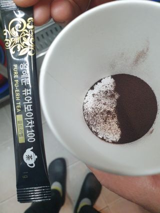 보리엄마님이 올린 리뷰 사진 3