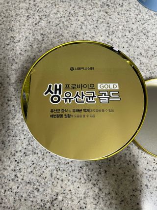 당근밭사장님님이 올린 리뷰 사진 2
