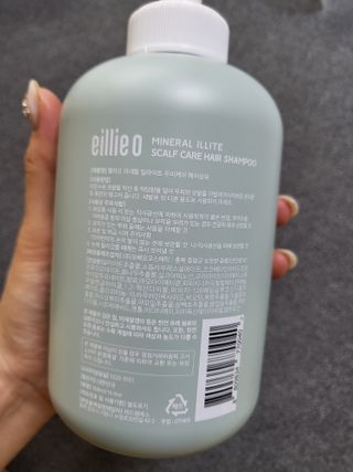 쪼꼬사랑이언니님이 올린 리뷰 사진 2