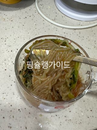클린24시간 올리브 발효곤약면 찰비빔면 1세트-(3봉) — 5점을 준 리뷰어가 2023년 12월 올린 사용 사진