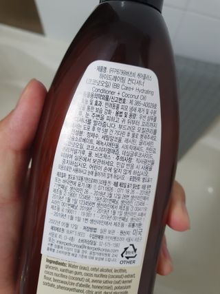 기룡이님이 올린 리뷰 사진 3