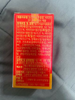 실이님이 올린 리뷰 사진 3