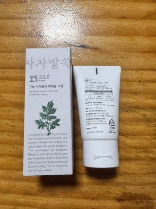 비비님이 올린 리뷰 사진 3
