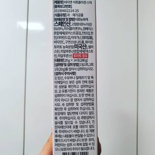 하여닝님이 올린 리뷰 사진 3