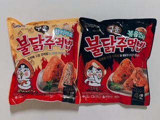 삼양냉동 [삼양] 불닭참치마요구운주먹밥+불닭볶음김치구운주먹밥 2세트구성 — 4.5점을 준 리뷰어가 2021년 2월 올린 사용 사진