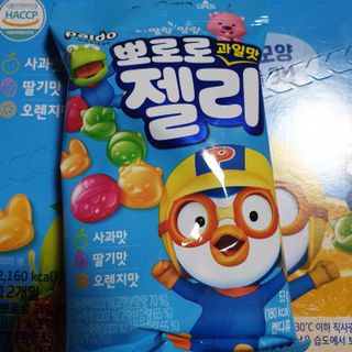 beaglelove님이 올린 리뷰 사진 2