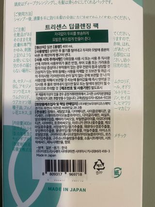 스내야님이 올린 리뷰 사진 4