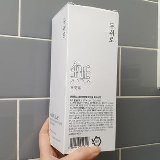 사랑스런초딩님이 올린 리뷰 사진 2