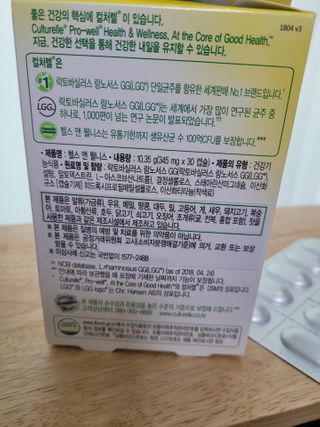 김씩씩님이 올린 리뷰 사진 2