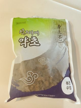 엠마J님이 올린 리뷰 사진 2