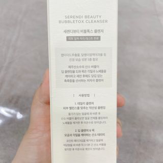 리리님이 올린 리뷰 사진 3