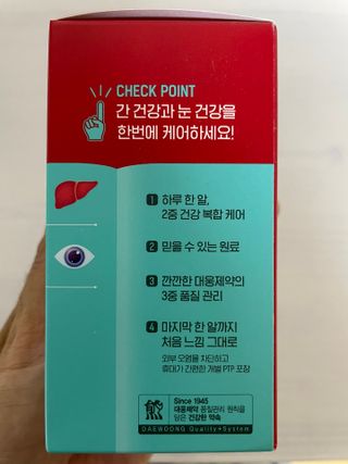 yanylj님이 올린 리뷰 사진 4