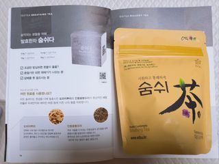 마녀진냥님이 올린 리뷰 사진 2