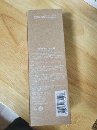 또니님이 올린 리뷰 사진 3