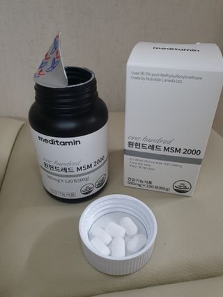 메디타민 원헌드레드 MSM 2000 — 5점을 준 리뷰어가 2021년 5월 올린 사용 사진